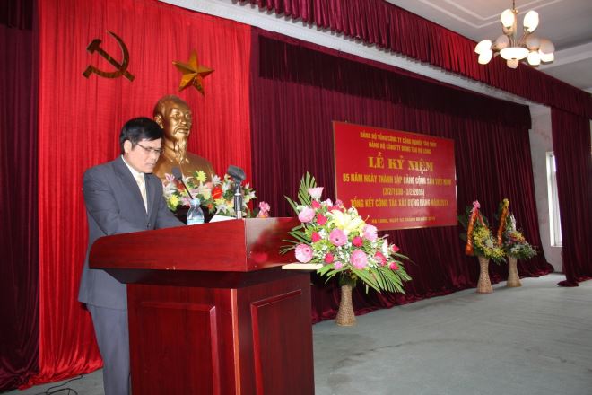 Đồng chí Phạm Đức Thuần – Phó Bí Thư Đảng ủy đã đọc diễn văn ôn lại chặng đường lịch sử vẻ vang suốt 85 năm xây dựng và trưởng thành của Đảng Cộng sản Việt Nam. 